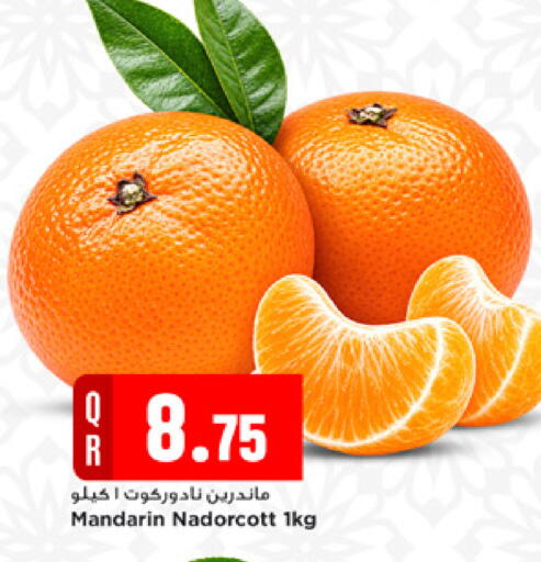 Mandarin available at مرزا هايبرماركت in قطر - الدوحة