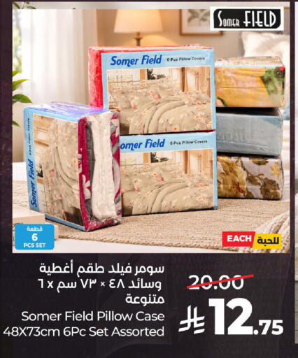 available at LULU Hypermarket in KSA, Saudi Arabia, Saudi - Al-Kharj
