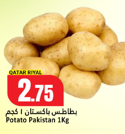 Potato from Qatar Pakistan available at دانة هايبرماركت in قطر - الدوحة