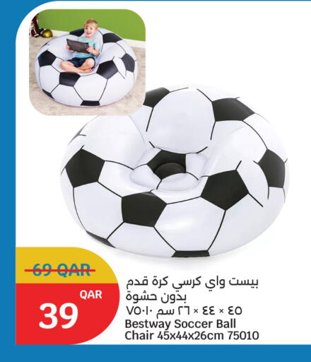 available at City Hypermarket in Qatar - Umm Salal