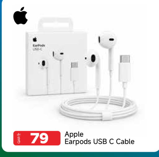 Apple available at Intertec Group WLL in Qatar - Doha
