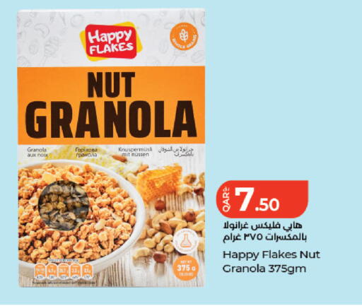 available at لولو هايبرماركت in قطر - الشمال