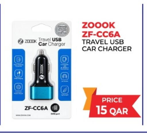 available at Rawabi Hypermarket in Qatar - Al Wakra