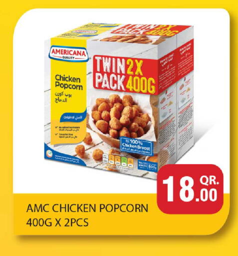 available at Rawabi Hypermarket in Qatar - Al-Shahaniya