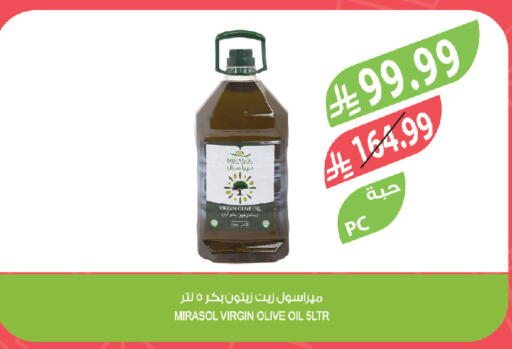 available at المزرعة in مملكة العربية السعودية, السعودية, سعودية - الخرج