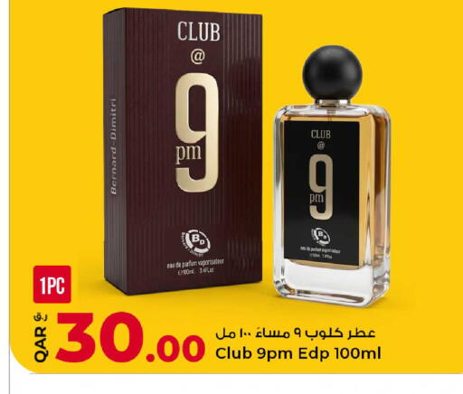 available at Rawabi Hypermarket in Qatar - Al-Shahaniya