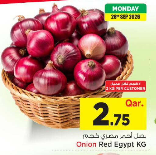 Onion from Egypt available at Mark & Save  in Qatar - Al-Shahaniya