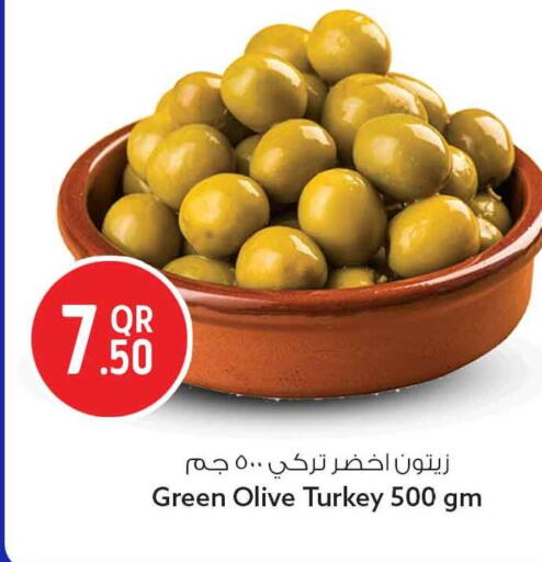 available at Safari Hypermarket in Qatar - Al Shamal