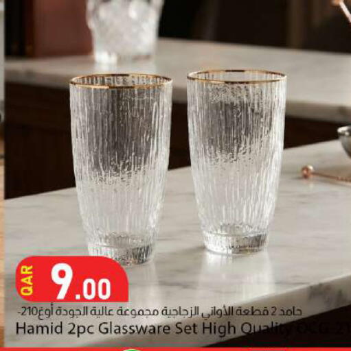 available at دانا ماركت in قطر - الضعاين