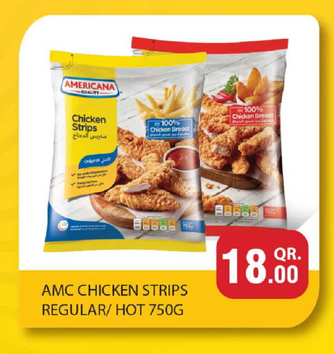 available at Rawabi Hypermarket in Qatar - Umm Salal