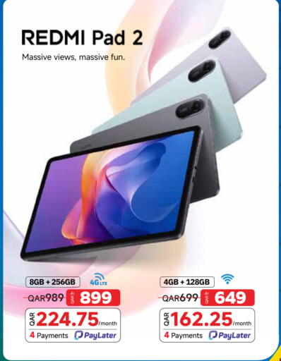 available at Intertec Group WLL in Qatar - Al Rayyan