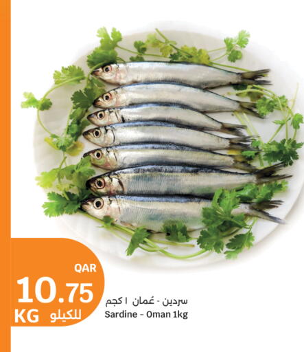available at City Hypermarket in Qatar - Umm Salal