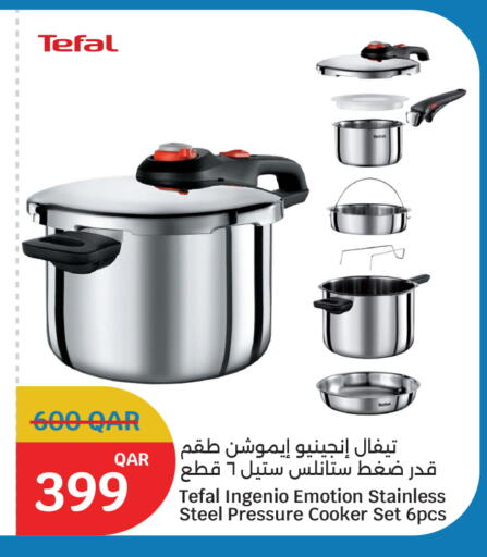 available at City Hypermarket in Qatar - Al Shamal