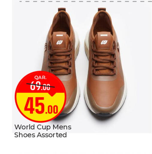 available at Paris Hypermarket in Qatar - Al Wakra