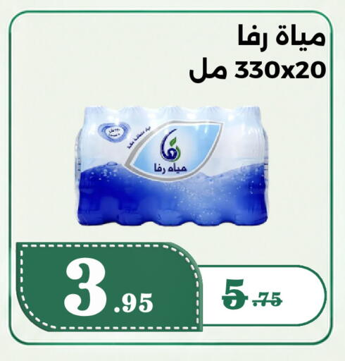 available at بن جحلان - أمام مصلى العيد in مملكة العربية السعودية, السعودية, سعودية - تبوك