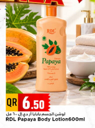 Papaya available at مرزا هايبرماركت in قطر - الدوحة