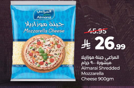 available at LULU Hypermarket in KSA, Saudi Arabia, Saudi - Al-Kharj