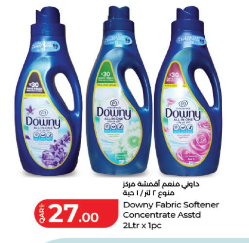 available at LuLu Hypermarket in Qatar - Al-Shahaniya