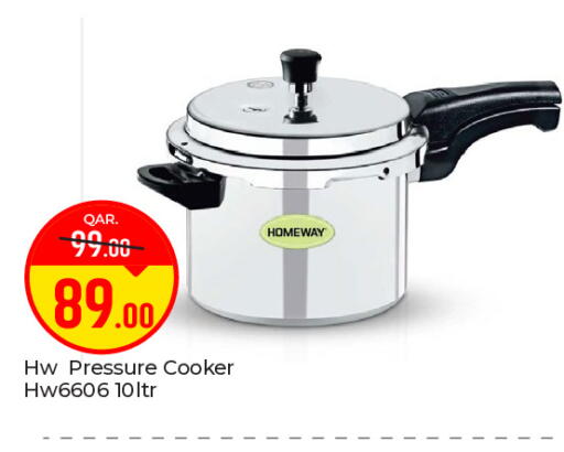 available at باريس هايبرماركت in قطر - الشحانية