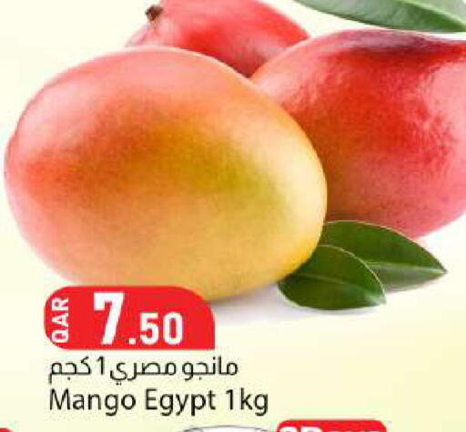 Mango from Egypt available at دانا ماركت in قطر - الضعاين