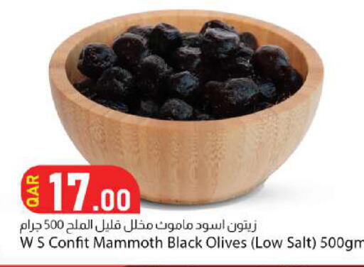 available at دانا ماركت in قطر - الضعاين