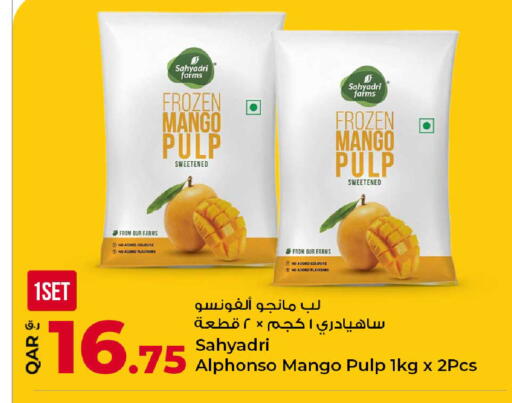 Mango available at Rawabi Hypermarket in Qatar - Al Wakra