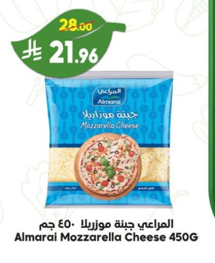 available at الدكان in مملكة العربية السعودية, السعودية, سعودية - جدة