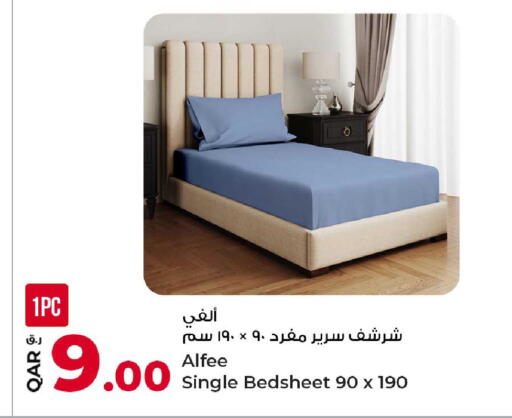 available at روابي هايبرماركت in قطر - الدوحة