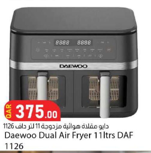 available at دانا ماركت in قطر - الضعاين