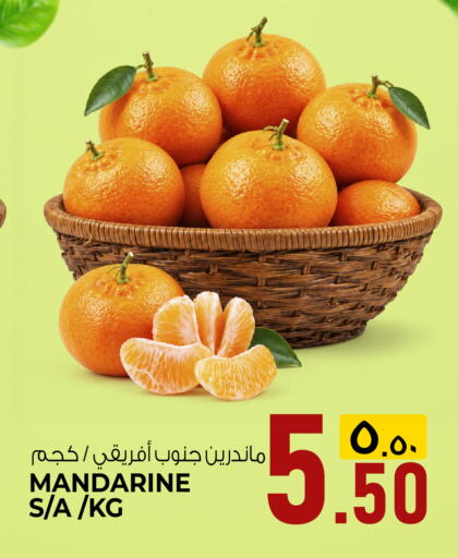 available at Kenz Mini Mart in Qatar - Doha
