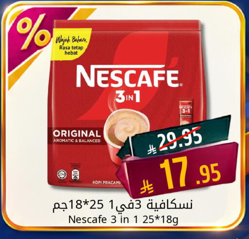 available at Candy Planet in KSA, Saudi Arabia, Saudi - Al Khobar