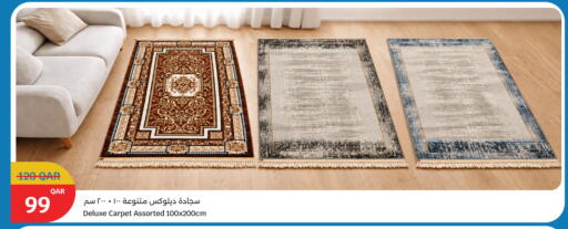 available at سيتي هايبرماركت in قطر - الشمال