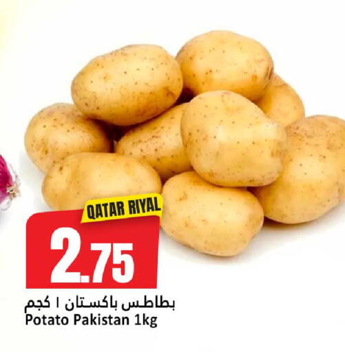 Potato from Qatar Pakistan available at Dana Hypermarket in Qatar - Al Khor