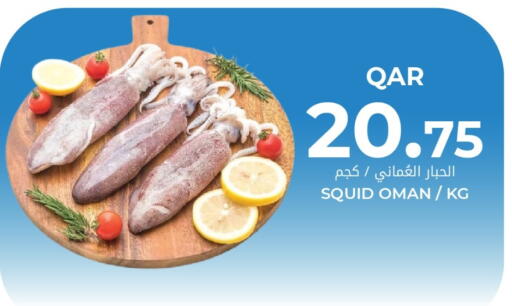 available at Grand Hypermarket in Qatar - Al Rayyan