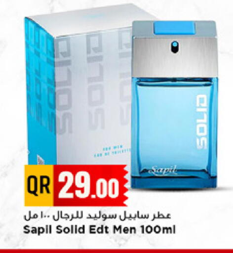 available at مرزا هايبرماركت in قطر - الدوحة