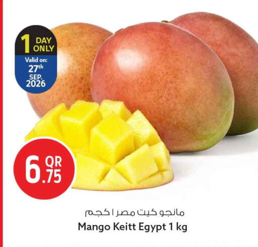 Mango from Egypt available at سفاري هايبر ماركت in قطر - أم صلال