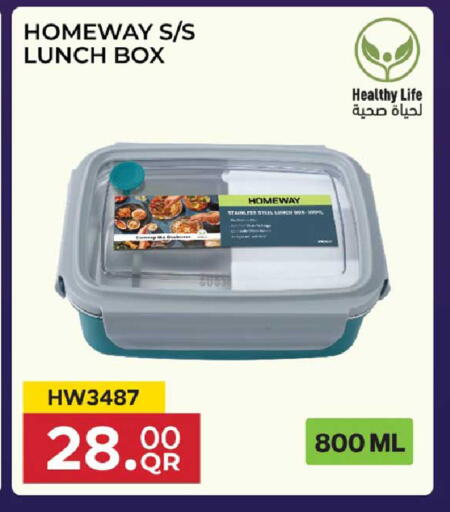 available at Rawabi Hypermarket in Qatar - Al-Shahaniya