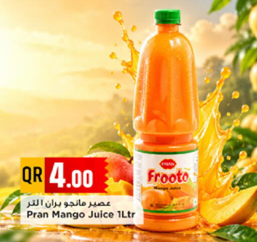Mango available at مرزا هايبرماركت in قطر - الدوحة