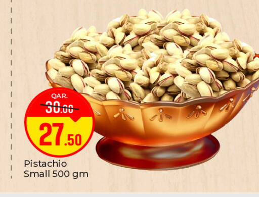 available at Paris Hypermarket in Qatar - Al-Shahaniya