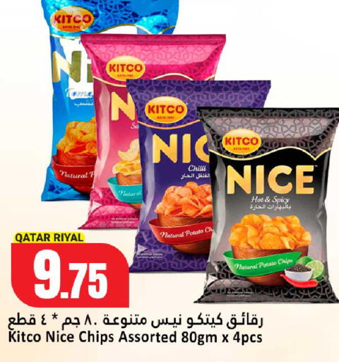 Chilli Potato available at دانة هايبرماركت in قطر - الدوحة