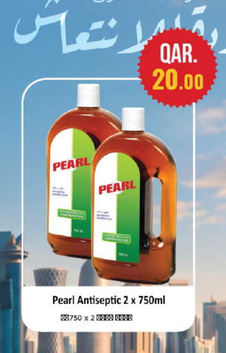 available at Rawabi Hypermarket in Qatar - Al Wakra