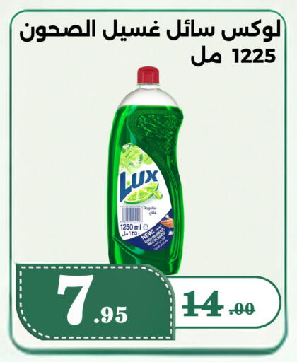 available at بن جحلان - أمام مصلى العيد in مملكة العربية السعودية, السعودية, سعودية - تبوك