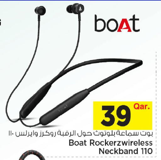 available at مارك & سيف in قطر - الوكرة