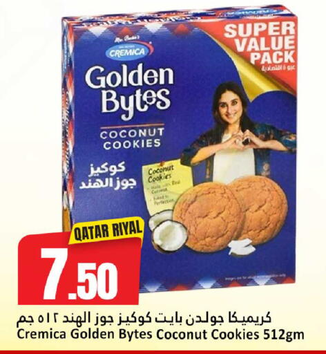 Coconut available at Dana Hypermarket in Qatar - Al-Shahaniya
