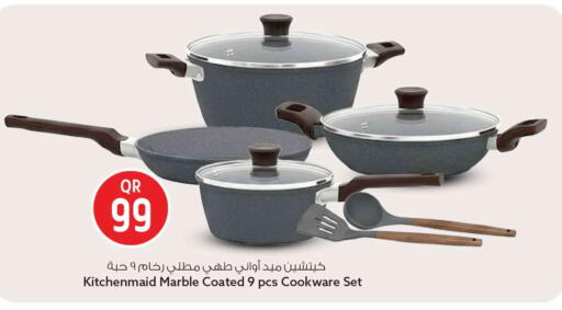 available at سفاري هايبر ماركت in قطر - الشمال
