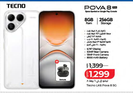 available at LuLu Hypermarket in Qatar - Al Shamal