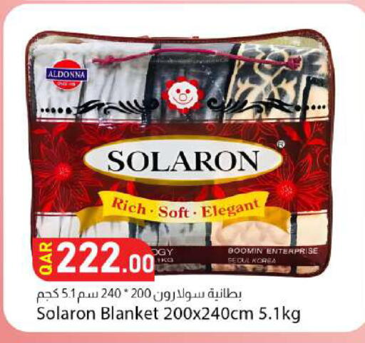 available at دانا ماركت in قطر - الضعاين