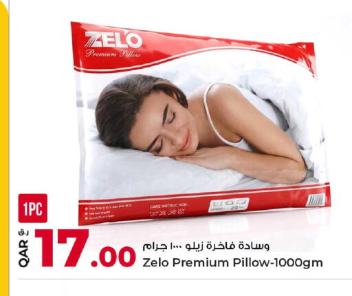 available at روابي هايبرماركت in قطر - الدوحة