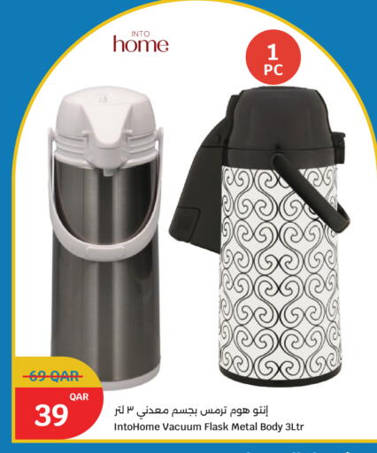 available at City Hypermarket in Qatar - Al Wakra