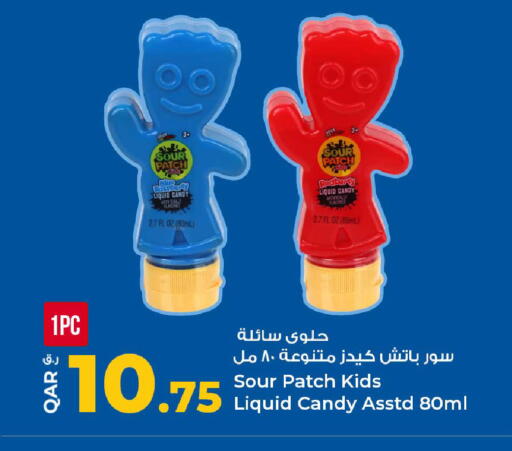 Raspberry available at Rawabi Hypermarket in Qatar - Al-Shahaniya